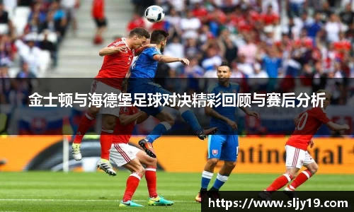 JN江南体育