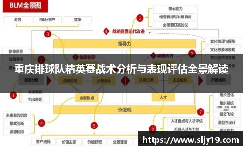 JN江南体育