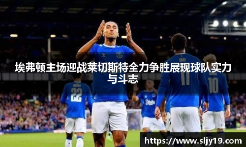 JN江南体育