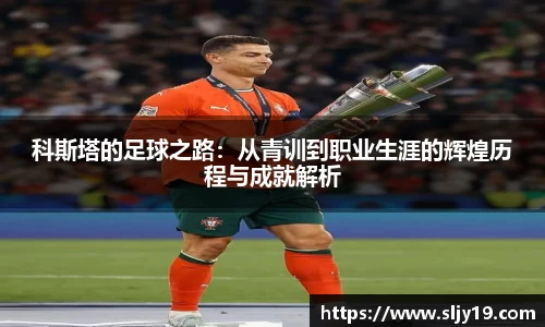 JNTY江南