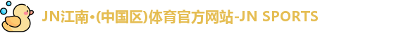 JN体育